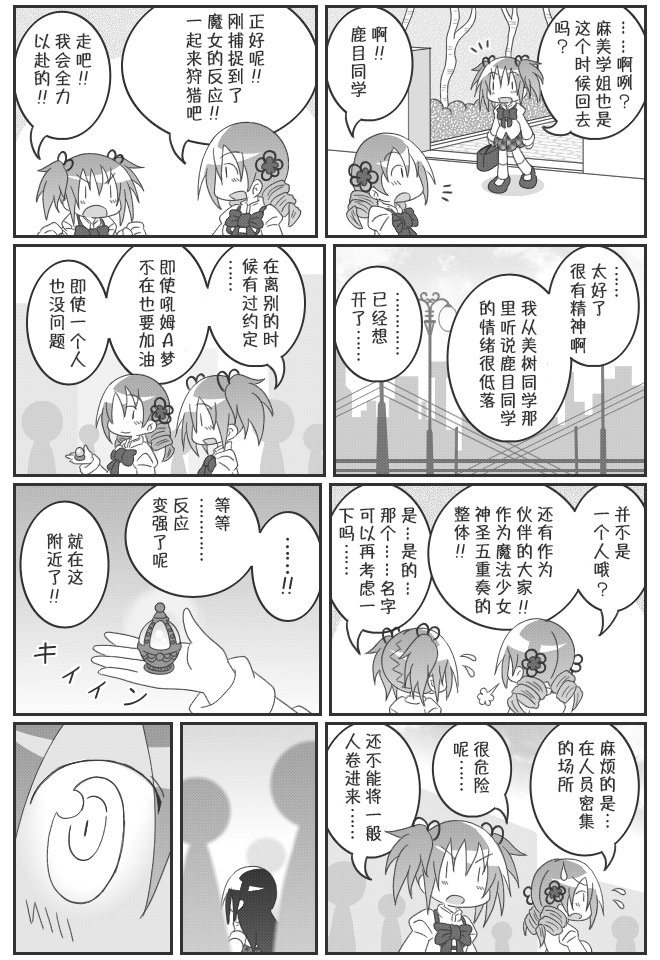 121.jpg